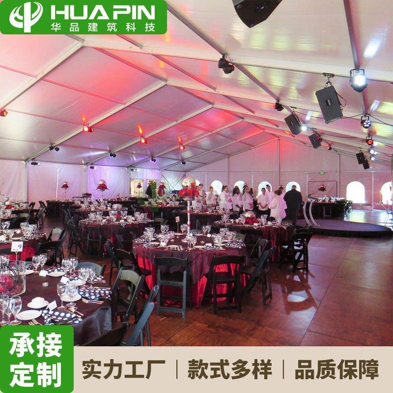 跨境外销人字顶大棚欧式婚宴大厅帐篷 铝合金组装式结构餐厅篷房