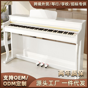 Wencan Professional Heavy Hammer Electric Piano 88 Keys Practice Grade Examination Digital Piano Home Manufacturer Direct Sales Wholesale Dropshipping
