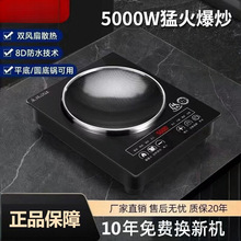 ����늴Št���ô���5000W���ó��˻��һ�w�ͻ�t늴���