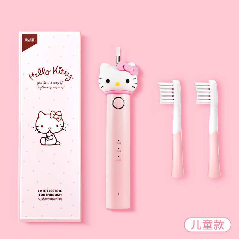 子供用電動歯ブラシを探しています。|undefined