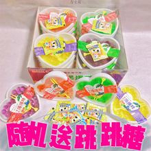 ���u���������������O��ݮ����{ݮˮ��ζȤζ��ʳС�u��СʳƷ�S