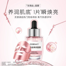 ��������õ���������Ĥ��ӱ����̝��aˮ�����wɫ�����l����Ĥ