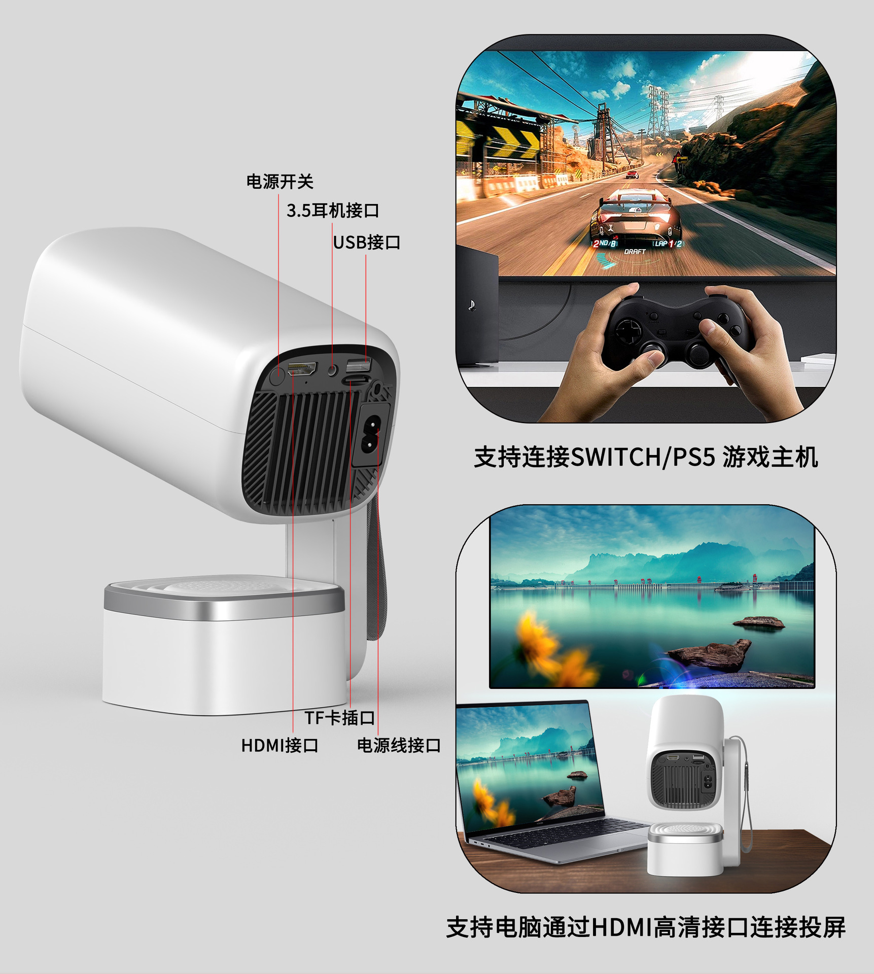 中文中性详情页1-13