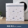 Sailing Extra 60*60