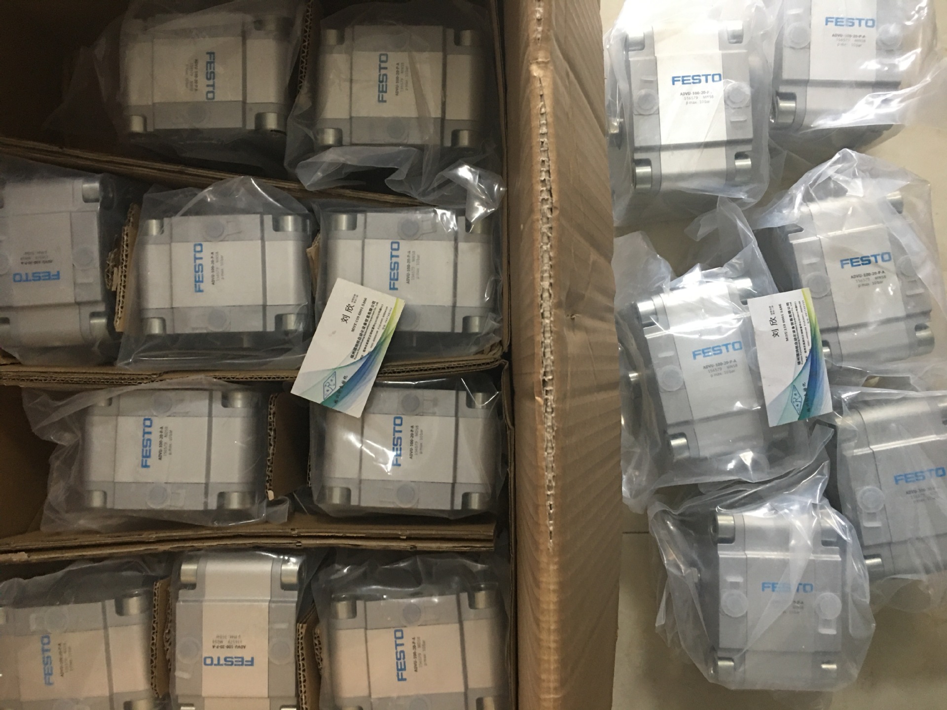 德国FESTO阻挡气缸576152 DFSP-50-30-PS-PA代理