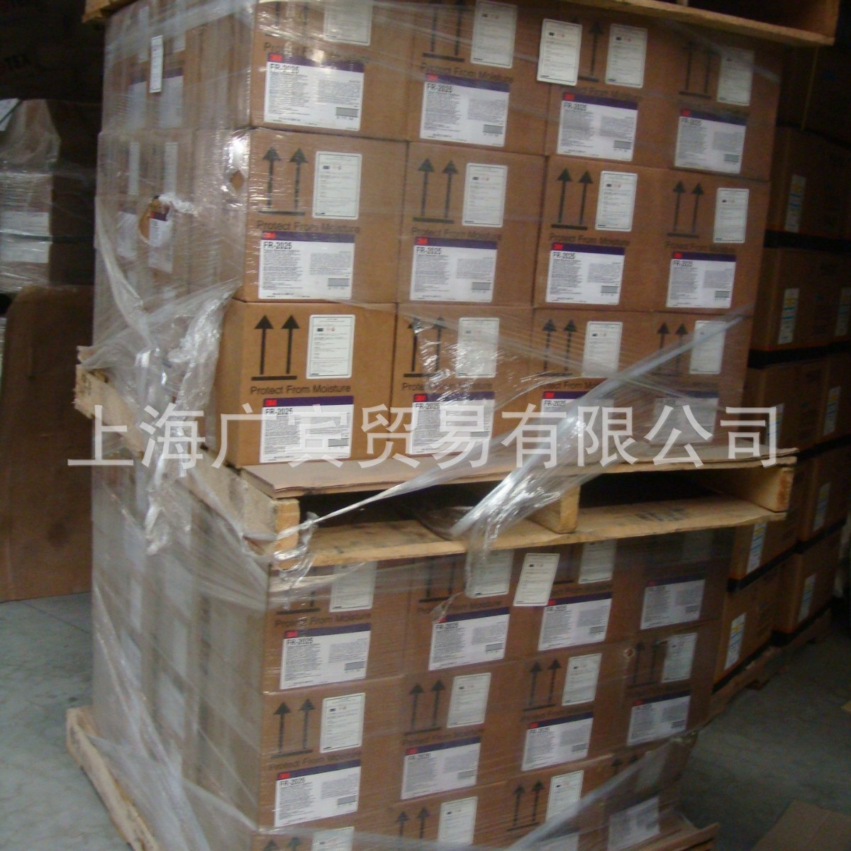 ���������������ھۺ���ӹ�����(PPA)ϵ�� FX-5924 FX-5920A��