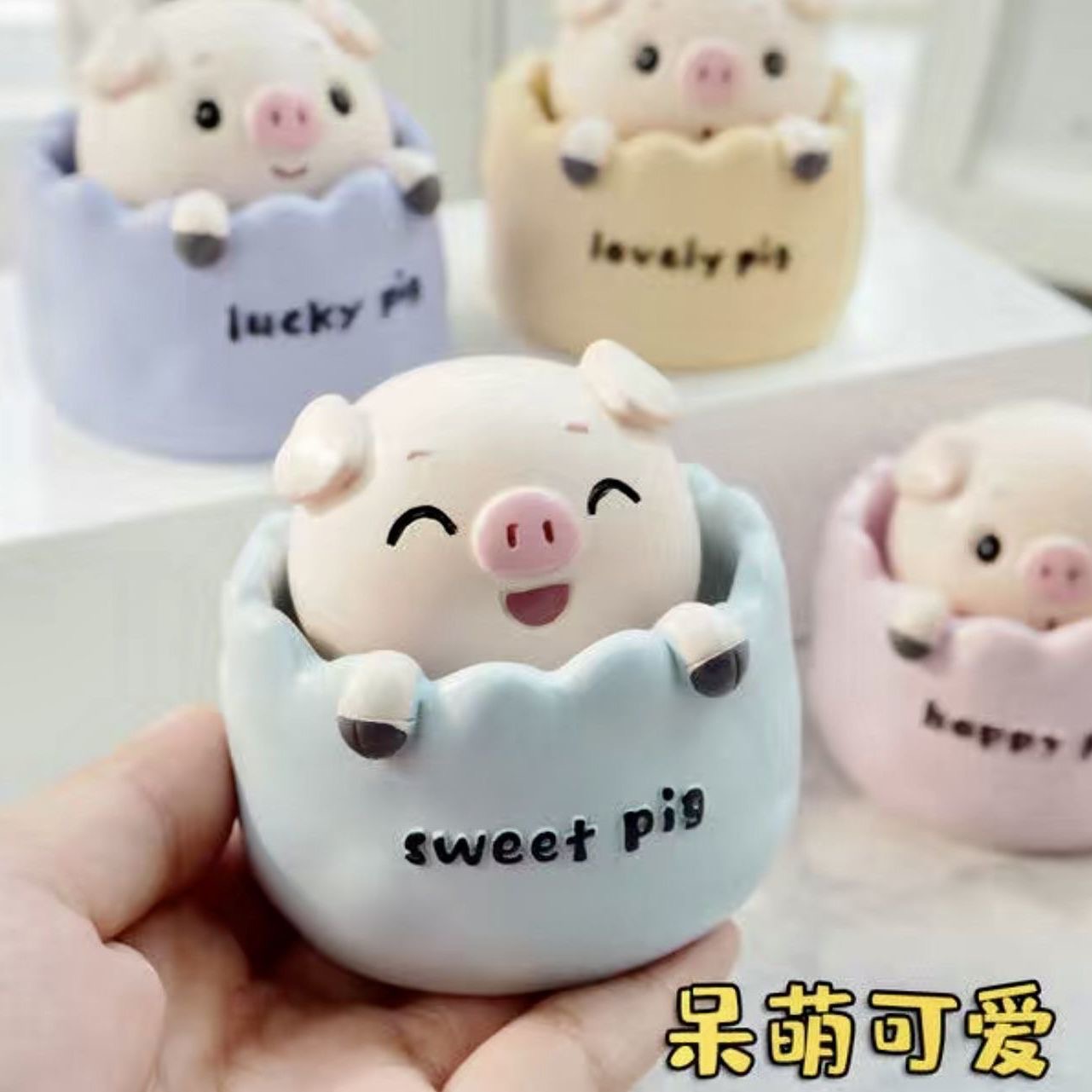 New Trendy Car Decoration: Cute Bobblehead Pig Figurine for Car Dashboard, Desktop Ornament with a High-End Feel