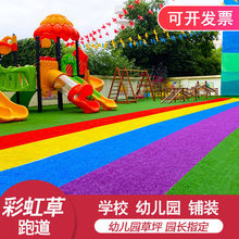 ���ܲʺ��ܵ������ƺ�׃��@����WУ�و��ٲ�Ƥ���|