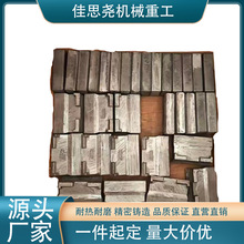 2848W5 ��Co20���� Co40 Co50��� �������� ��������¯�õ���