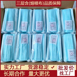 骑行面罩;一次性口罩;运动帽、头巾