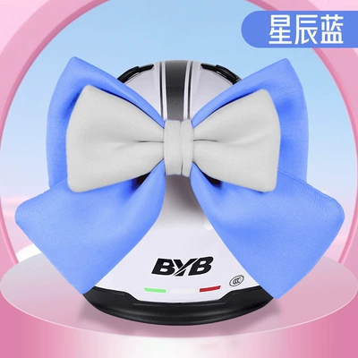 Scooter Sound-Making Girl Dreamy Dəbilqə (Kaska) aksesuarları - basic-style-blue-white-double-layer-oversized-bow