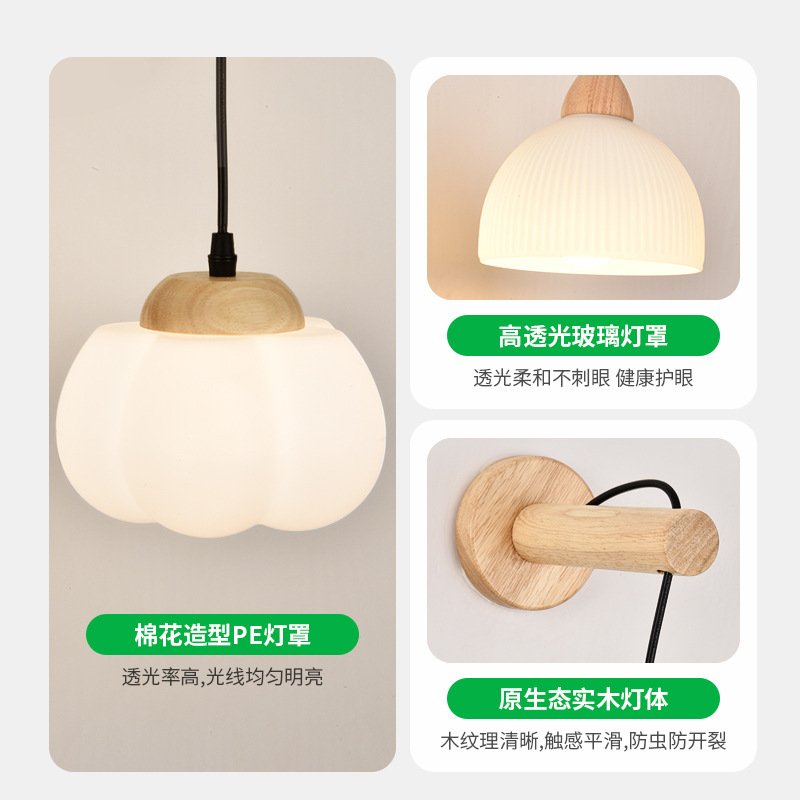 Gran vista jardín dormitorio cabecera lámpara de pared estilo japonés madera de estilo de estilo de fondo de la sala de estar lámpara de pared dormitorio cabecera lámpara de pared L271