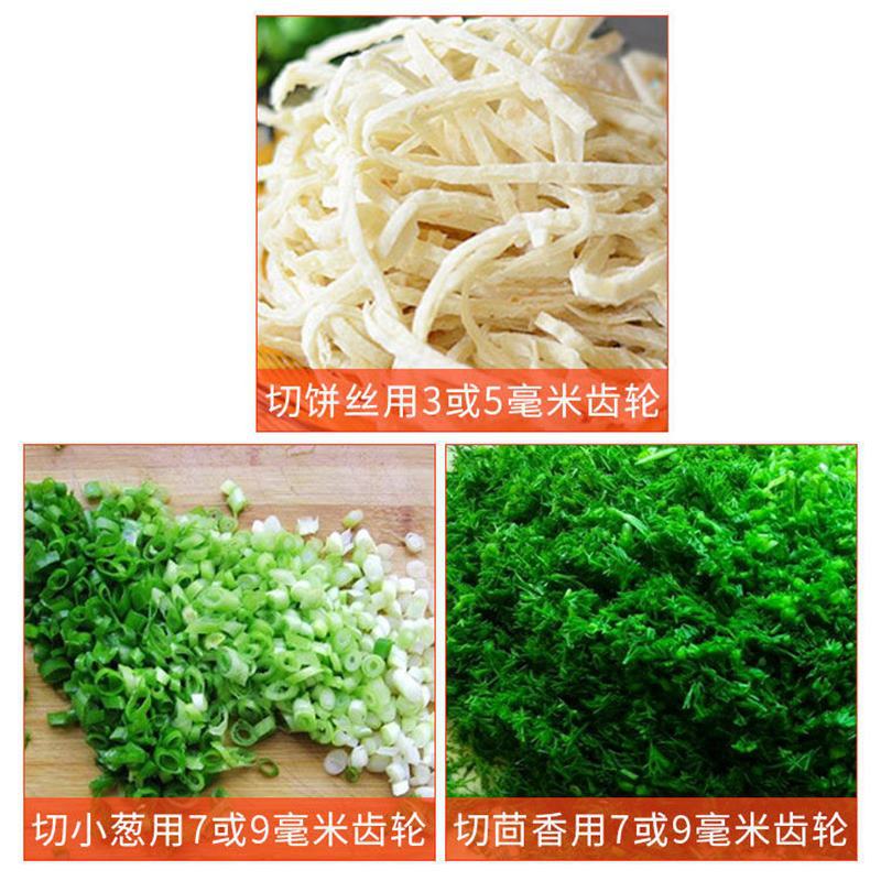 Linterna de mano de doble propósito máquina de corte de pasteles eléctricos comerciales cortadores de pasteles cortadores de verduras cortadores de cebollas cortadores de tofu de apio máquina de corte de pasteles