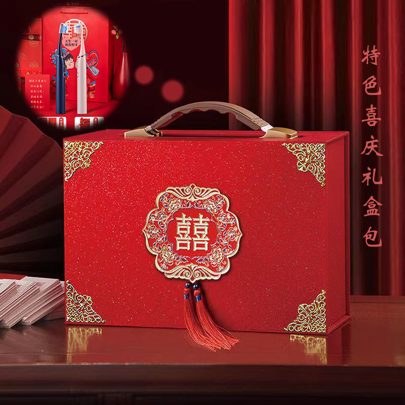 추천 축제 선물 상자 포장 색상 옵션