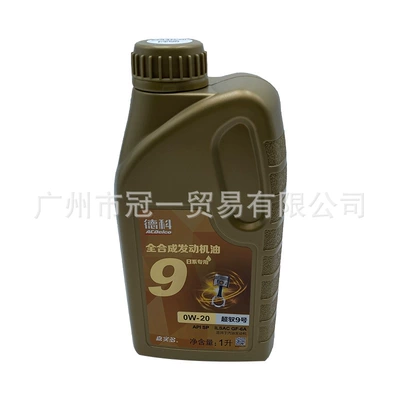0W-20 1L, Gasoline Engine Oil
