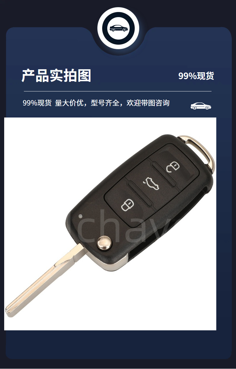 5K0837202AG /B/C/DT/AF for 3 key Volkswagen folding remote control car key 315mhz ID48