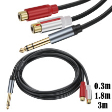 ���~6.35mm���D2RCAĸ僽��^���ٚ����l�P������RCA �O���D�Ӿ�