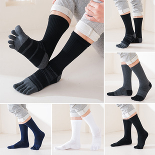 New high-top thickened two-color socks solid color cotton two-color reinforced men's socks men's Amazon hot sale