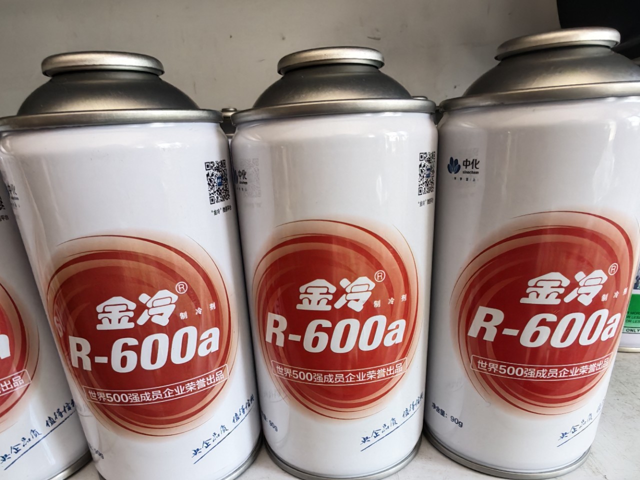 Jinleng small bottle refrigerant R600a for refrigerators and freezers
