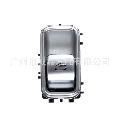 A1679054601 Is Suitable for Glass lifter