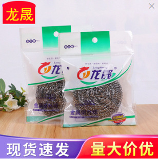 ��̖䓽z�� �N���þ�ˢ��� ���ò��P䓴�̖�坍�� ȥ���坍�ˢ