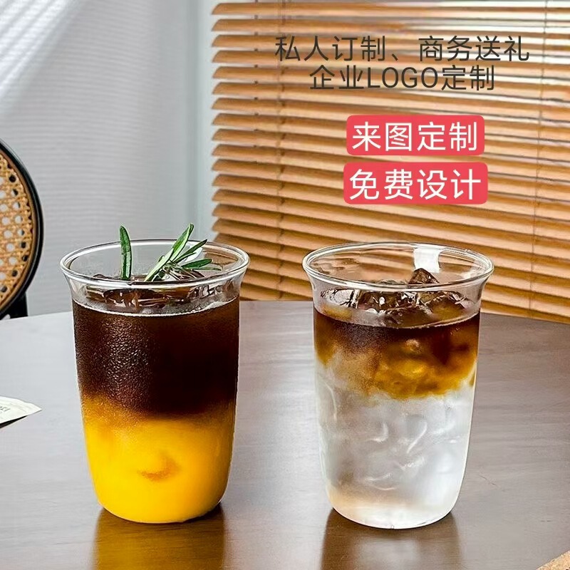 High Borosilicate Flip-Top Cup for Iced Americano, Simple Latte Coffee Cup, Transparent Glass Cup for Cold Drinks, Juice, and Tea, Customizable
