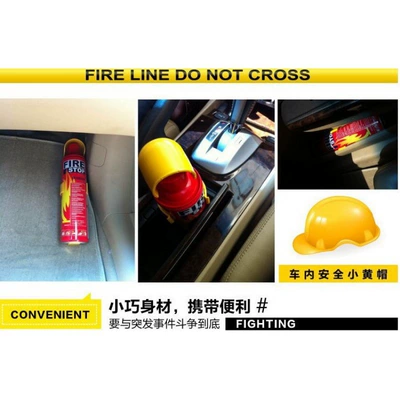 extinguisher car 500ml fire – Other Automotive Interior Supplies