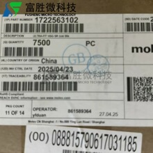 Molex�B���� 172256-3102 1722563102 2P�z�� ԭ�b�F؛ һ������