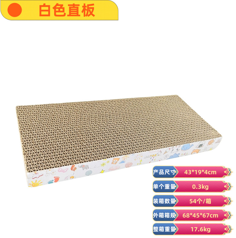 Fabricante al por mayor gato agarrar tablero juguetes para gatos papel corrugado gato nido grande desgaste juguetes para gatos garras tablero artículos para mascotas