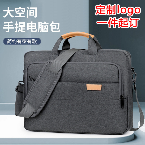 handheld light and thin laptop for documents
