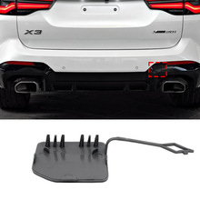 ����2022����X3BMWX3G08 LCI���ϳ���towing hook cap51129853319