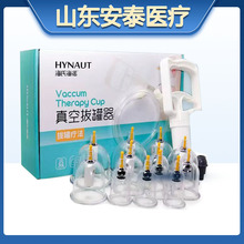 ϺZհιƷbtԺȫ״ůι