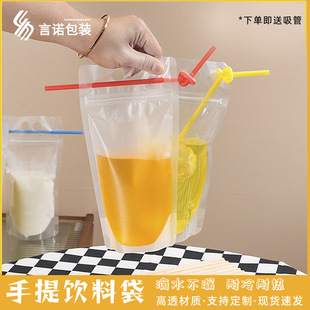 ͸��ĥɰ������ϴ�һ�����̲����ș����֭�Ʒ�������������ϴ�