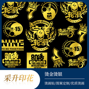 �S�����l�C���C��C�y��ˇЬ��ñ���Dӡ�����A�C�D�OӋ�D���ɶ���