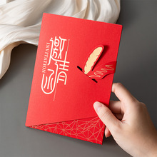 �ߙn�̄���Ո�������_�I�c����h��K���x��������������Ո��