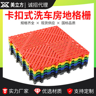 多功能电子美容仪