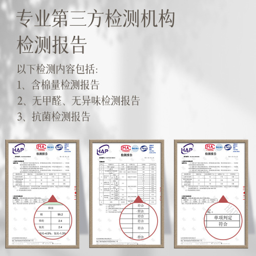 Socks men's spring and autumn socks pure cotton antibacterial men's cotton socks short sports socks black and white spring and summer breathable wholesale