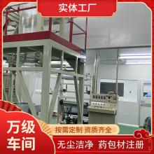 PE高压圆底袋 防水防潮内膜袋 化工原料专用周转袋 耐酸碱防刺穿