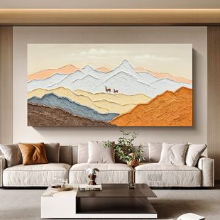 Gy.Art Original "Fulu Mountains and Rivers" Living Room Decorative Painting High-End Texture Sofa Background Wall Hanging Painting Hand-Painted