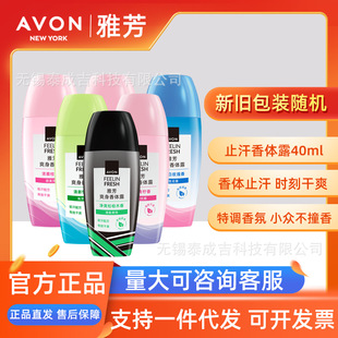 �ŷ���ʿŮ����ֹ��¶�ɰ�ľ��Ҹ�¸�ˬ���µ���L�����w¶Ҹ��