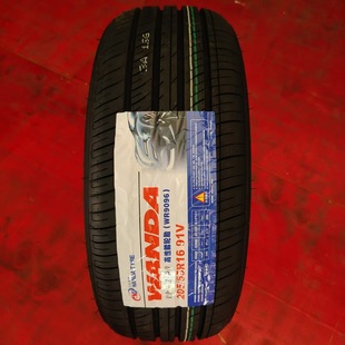 Tianjin Wanda Tire Wr9096 Series Tianjin Wanda Uhp High-Performance Tires Brand New Genuine Fake One Compensation