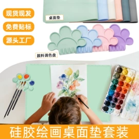 蓝牙耳机壳;餐垫、杯垫;肥皂盒/架