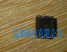H11D1 DIP6 封裝 高電壓光耦合隔離器 原裝正品