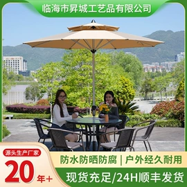 折叠椅;藤编桌椅;户外折叠桌椅
