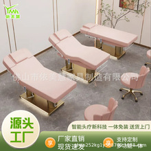 ���Q�����ݎ���늄����ݴ�����Ժ�������w��Ħ�y�����ۯB΢���δ�