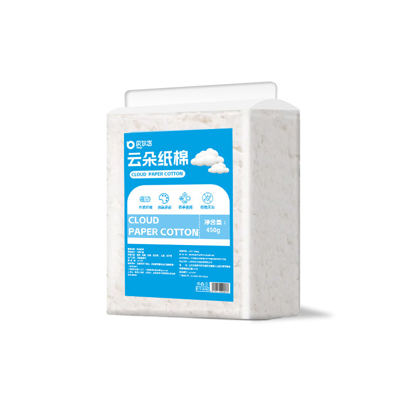 贝尔吉仓鼠垫料云朵纸棉冬天保暖金丝熊除臭吸水造景必备用品木屑|undefined