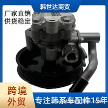 571002S100 57100-2S100 �m��춬F������������2.0����