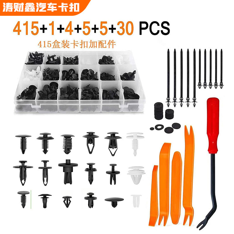 【国境を越えた対外貿易】415pcs箱入りクリップ自動車膨張ねじプラスチッククリップドアフェンダーカバー|undefined