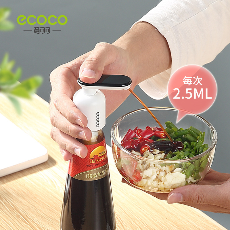 Soy Sauce Squeeze Pump Head General Use Soy Sauce Squeeze Bottle Gadget Food-Grade Soy Sauce Bottle Squeeze Nozzle Household Use