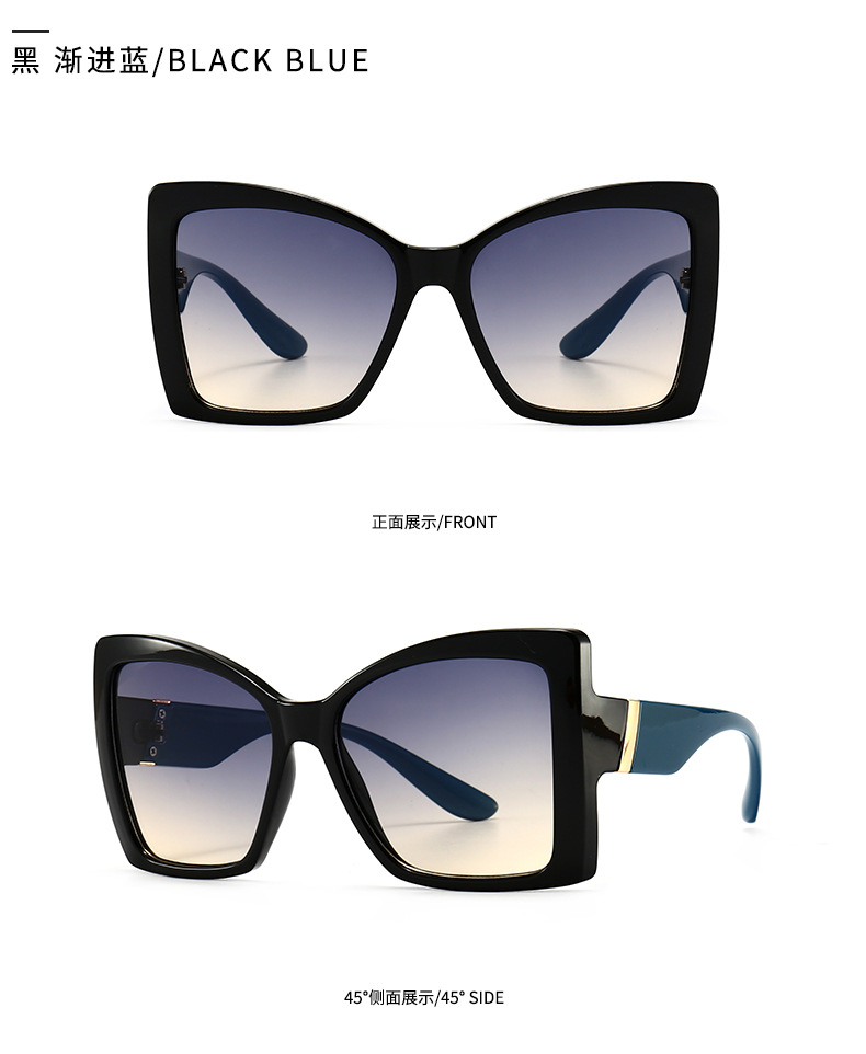 Moderne Cat-eye-sonnenbrille Europäisches Modell Quadratische Sonnenbrille Weiblich display picture 8
